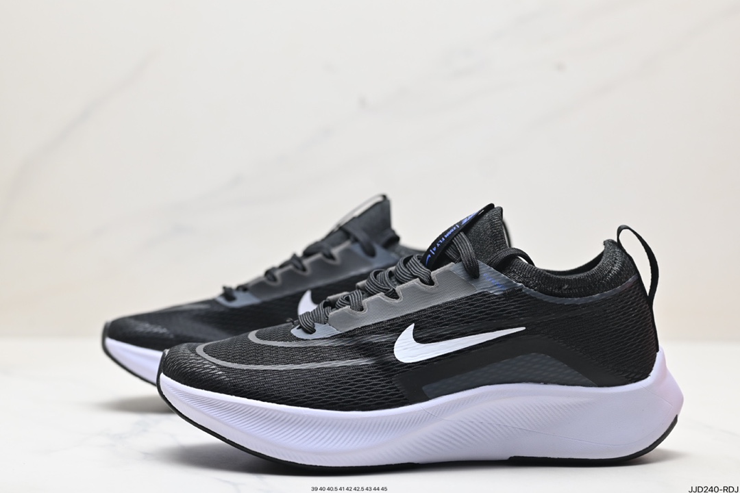 Nike Zoom Shoes